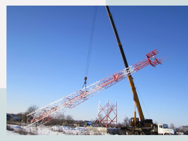 Строительство башен связи в Дальнегорске от 618 руб.