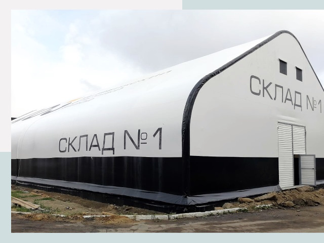 Брендирование ангаров в Дальнегорск от 618 руб. — выделяйтесь!